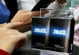 Tele2 предъявлен штраф за недостоверную рекламу на 2,5 млн тенге