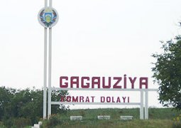 Молдавия намерена ликвидировать Гагаузскую автономию