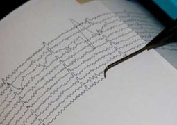 В Казахстане произошло землетрясение магнитудой 4,3