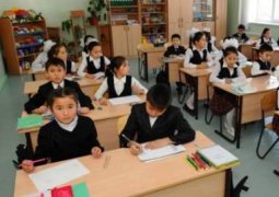 В Казахстане 74 тыс. детям не хватает мест в школах