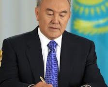 В Казахстане создан национальный управляющий холдинг «Байтерек»
