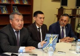 Издан первый номер журнала «EXPO2017- Astana»