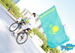 В День Государственной символики Казахстана состоится велопробег в Алматы