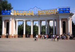 Есимов потребовал навести порядок в течение недели в Центральном парке Алматы