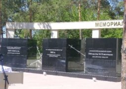 Ошибка обнаружена на мемориале жертвам политических репрессий, открытом сегодня в Павлодаре