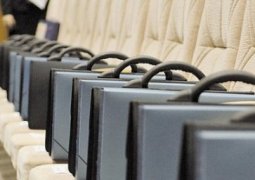 Девятерых чиновников Акмолинской области рекомендуют не зачислять в корпус «А»