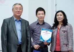 В Алматы выбрали "Лучшего молодого инвестора"