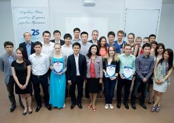 В Алматы выбрали "Лучшего молодого инвестора"