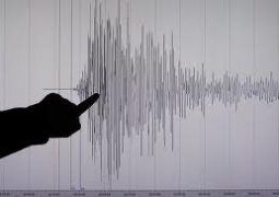 Землетрясение магнитудой 3,9 произошло в 32 км от Алматы