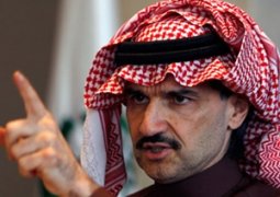 Саудовский принц подал в суд на Forbes из-за недооценки его состояния