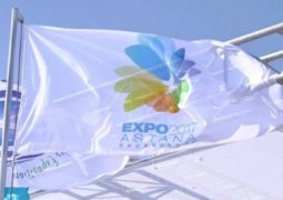 Первая презентация Астаны в качестве города-победителя EXPO-2017 состоялась в Париже