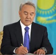 Президент Назарбаев подписал Закон, направленный на развитие местного самоуправления
