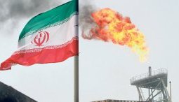 Иран стал мировым лидером по запасам природного газа