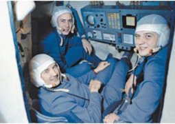 Кто они – первые казахстанские космонавты?