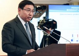 В Казахстане одобрили уточненный бюджет на 2013 год