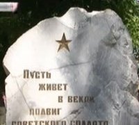 В Шымкенте на памятнике воинам ВОВ допущена ошибка