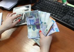 Казахстанцы дважды платят за прием коммунальных платежей, - АЗК