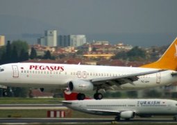 Турецкий авиаперевозчик - Pegasus Airlines отказался перевозить туристов из РК