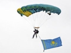 В Алматы завершился чемпионат по парашютному спорту