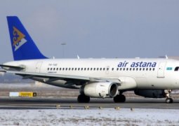 Из Франкфурта 200 пассажиров "Эйр Астаны" не могут прибыть на родину