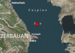Землетрясение магнитудой 3,5 произошло в Каспийском море