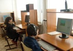 В Казахстане создана первая социальная сеть для детей