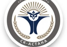Спортклуб «Астана» ведет переговоры с Голоскиным
