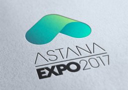 Стартовало онлайн-голосование за логотип EXPO 2017