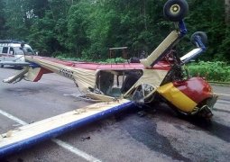 Пилот самолета, рухнувшего в Карагандинской области, не имел разрешения на вылет