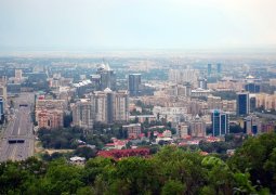 В Алматы снизился индекс загрязнения атмосферы