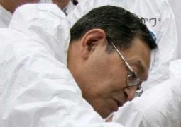 Экс-директор «Фукусимы» умер от рака