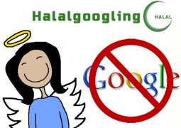 В интернете появился поисковик для мусульман Halalgoogling