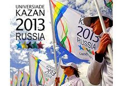 Казахстан занимает 14 место медального зачета на Универсиаде в Казани