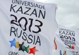 По итогам девятого дня Универсиады Казахстан занимает 20-е место