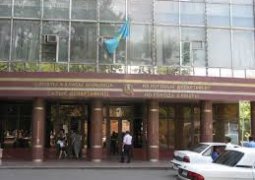 Водители Алматы при оплате налогов могут узнать о штрафах за нарушения
