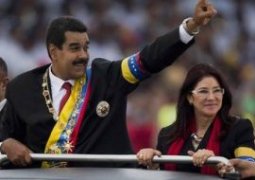 Президент Венесуэлы женился на генпрокуроре страны