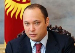 США заморозили счета сына экс-президента Кыргызстана