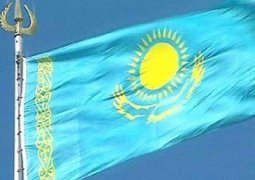 Почетное консульство Казахстана открылось в Румынии