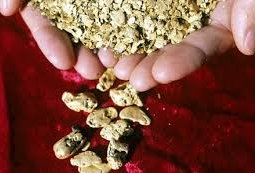 В Синьцзяне обнаружено крупное месторождение золота