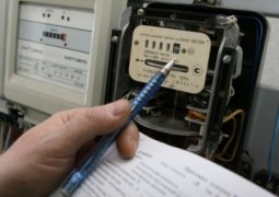 В Алматы и области с 1 августа снижается тариф на электроэнергию