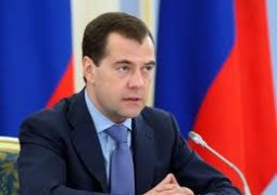 Руководители госкомпаний России будут раскрывать сведения о своих доходах и расходах