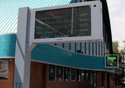 В Алматы установят электронные табло на самых востребованных остановках