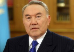 Фонд первого президента Казахстана стал неприкосновенным