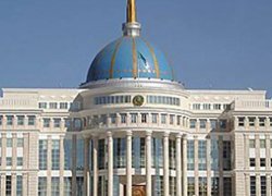 Ряд кадровых перестановок произошел в госорганах Казахстана