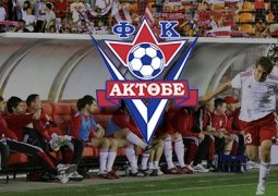 Актобе назван самым футбольным городом Казахстана