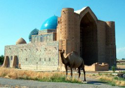 Туркестан, возможно, возник еще в I веке н.э., - археологи