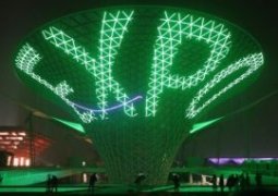 Нурсултан Назарбаев выбрал архитектурный проект для EXPO-2017