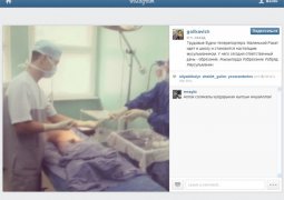 Фото процесса обрезания, а рамках акции кызылординского «НурОтан», выложил в соцсети редактор службы новостей регионального телеканала