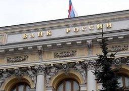 Российским банкам рекомендовано избегать операций с Белоруссией и Казахстаном