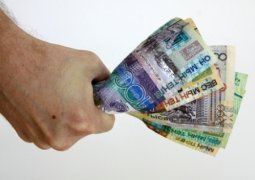 Среднемесячная зарплата в Казахстане составила около 113 тыс. тенге